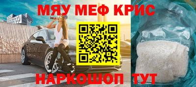 каннабис Кинель