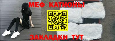 скорость mdpv Кимры