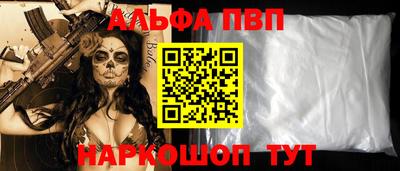 скорость mdpv Кимры
