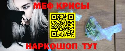 каннабис Кинель