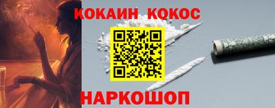 каннабис Кинель