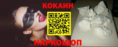 каннабис Кинель