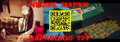 тгк Кингисепп