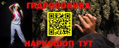 скорость mdpv Кимры