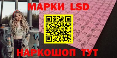тгк Кингисепп