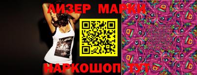 каннабис Кинель