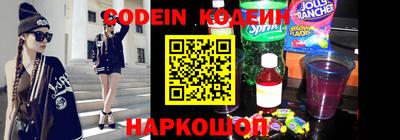 каннабис Кинель