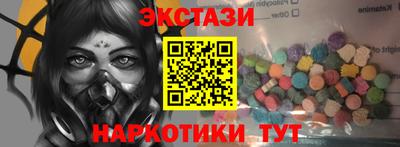 каннабис Кинель