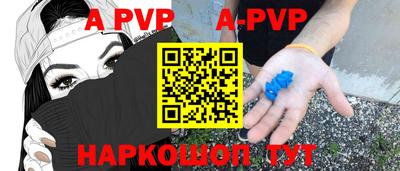 скорость mdpv Кимры