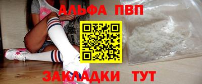 каннабис Кинель
