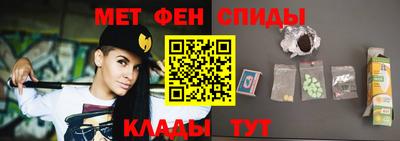 каннабис Кинель