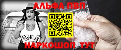 скорость mdpv Кимры