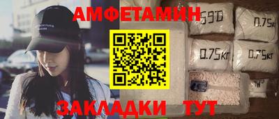скорость mdpv Кимры