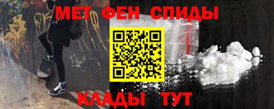 каннабис Кинель