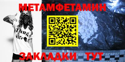 каннабис Кинель