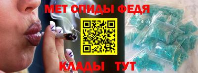 каннабис Кинель