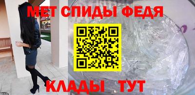 скорость mdpv Кимры