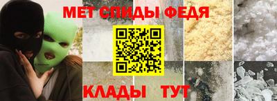 скорость mdpv Кимры