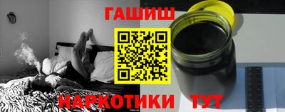 каннабис Кинель