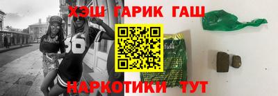 каннабис Кинель