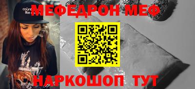 скорость mdpv Кимры